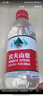 农夫山泉 饮用水饮用天然水380ml*24瓶 办公商务会议 塑膜纸箱随机发货 实拍图