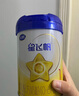 飞鹤星飞帆婴儿配方奶粉 1段(0-6个月) 300克  专利OPO【京东试用装】 实拍图
