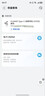 华为耳机有线type-c原装p70/p60/p50/p40/p30/20pro/Mate60/50/40/30/Nova6/7/8/9/10/11/12手机耳塞 华为Type-c耳机CM33【黑色】 实拍图