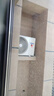 海尔（Haier）京筠 1.5P挂机一级能效 KFR-35GW/J200-1套机 以旧换新 国家补贴 实拍图