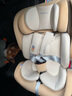 bebebus领航家儿童安全座椅0-4-8岁360度旋转婴儿宝宝儿童车载宝宝座椅 香槟金【独家记忆棉】 实拍图
