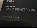 彩格SCX-4521F大容量硒鼓1支装 适用三星SCX-4321 ML-2010 1610 2570 2571N施乐3117 3124打印机墨盒4521D3碳粉盒 实拍图