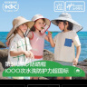 kocotreekk树儿童防晒帽防紫外线宝宝遮阳帽夏季男童女童太阳帽沙滩大帽檐 实拍图