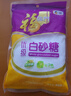 福临门 优级白砂糖 白糖 碳化糖 调味糖405g 中粮出品 新老包装随机发货 实拍图