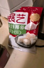 展艺椰蓉100g*3+红豆沙500g椰蓉豆沙馅中秋月饼烘焙配料食品原料 实拍图