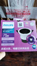飞利浦（PHILIPS）led护眼深嵌防眩射灯嵌入式小山丘筒灯家用过道客厅无主灯 【新款】7W暖白光-24度光束角开孔70-75 实拍图