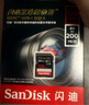 佳能相机内存卡 相机SD卡 存储卡 适用佳能r100 r50 r10 r7 r8 rp r6 r5 r6二代 200D 90D 6d2 5d4 佳能相机专用卡128G 140MB/S 适用：5D4 6 实拍图