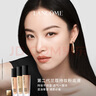 兰蔻新持妆轻透粉底液PO-03 自然白遮瑕油皮化妆品生日礼物送女友礼盒 实拍图
