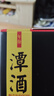 潭酒年份潭酒2016真年份酱香型白酒猪年生肖酒53度坤沙封坛老酒收藏 53度 500mL 1瓶 单瓶装 实拍图