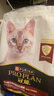 冠能猫粮成猫猫粮鸡肉味2.5kg 雀巢全价猫粮 稳固免疫 实拍图