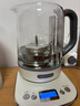 摩飞电器（Morphyrichards）【国家补贴】养生壶煮茶器煮茶壶智能升降电水壶烧水壶电热水壶迷你玻璃花茶壶黑茶 MR6088白 实拍图