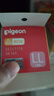 贝亲（Pigeon）自然实感第3代启衔奶嘴 宽口径奶嘴 LL号-2只装 BA137  9个月以上 实拍图
