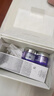 兰蔻塑颜三管精华50ml 淡纹美白3管三重精华礼盒生日礼物送女友 实拍图