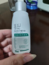 玉泽（Dr.Yu）清痘修护精华液30ml （水杨酸控油平衡油脂软化黑头角质） 实拍图