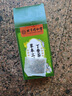 同仁堂（TRT）北京同仁堂草本三清丁香茶三清茶甘草菊花口臭桑叶茶包160g/盒 实拍图