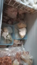 星星（XINGX）300升家用减霜净味薄门冰柜 冷藏冷冻转换冷柜 节能顶开冰箱 BD/BC-300KE国家补贴 实拍图