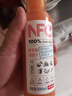 农夫山泉 NFC果汁饮料 100%NFC番石榴芭乐混合汁300ml*10瓶 礼盒 实拍图