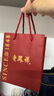 老凤祥白月光玉手镯女冰种宽条玉髓镯子饰品情人节妈妈生日礼物女友老婆 [62圈口]10N白月光手镯 实拍图