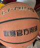 李宁（LI-NING）篮球7号CBA比赛成人儿童青少年中考室内外训练标准七号 PU443 实拍图