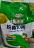 纽瑞滋新西兰原装进口脱脂高钙高蛋白牛奶粉1000g青少年中老年成人奶粉 实拍图
