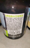 白熊精酿尝鲜组合 330ml*4瓶  实拍图