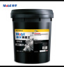 美孚（Mobil）美孚黑霸王齿轮油 85W-140 GL-5级 18L 汽车用品 实拍图