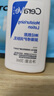 适乐肤（CeraVe）【张凌赫同款】保湿润肤乳473ml乳液面霜身体乳C乳男女护肤礼物 实拍图