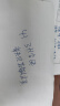 清扬去屑洗发水多效水润养护型570gX2 保湿蓬松玻尿酸 【KPL电竞】 实拍图