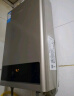 美的（Midea）14升燃气热水器天然气优于13升【国补立减15%】 三驱瞬调水伺服恒温MK6升级款 JSQ27-MK6S 实拍图