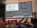 华硕（ASUS）【国家补贴15%】RT-BE86U WiFi7路由器家用无线千兆电竞路由万兆口+4个2.5G口全屋套装Ai随心组 实拍图