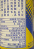 郎酒郎牌郎酒 2023年纪念酒 酱香型白酒 53度 500ml*1瓶 礼藏佳品 实拍图