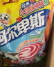 阿尔卑斯混合口味硬糖1kg 【约260颗】休闲零食儿童水果糖果生日礼物 实拍图