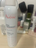 雅漾（Avene）恒润保湿舒缓睡眠面膜50ml 长效保湿免洗涂抹面膜礼物 效期到26.6 实拍图