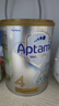 爱他美（Aptamil）白金澳洲版 儿童配方奶粉 4段(36个月以上) 900g 3罐箱装 实拍图