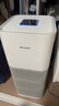 霍尼韦尔（Honeywell）空气净化器除花粉甲醛细菌流感病毒卫健委备案消毒机hmax空间舱全屋速净KJ1000F-P22W家电国家补贴 实拍图