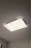 惠普精工客厅吸顶灯led现代简约餐厅中山灯具110*70cm遥控三色 实拍图