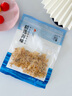 扇贝裙边 干贝边鲍鱼边海鲜干货 淡干扇贝裙边50g*1袋 实拍图