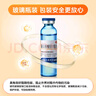 三精牌葡萄糖酸锌口服溶液10ml*30支 用于治疗缺锌引起的营养不良 助力儿童长高 调节免疫 实拍图