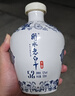 衡水老白干青花手酿 老白干香型白酒 52度 500ml双瓶装 纯粮酿造 实拍图
