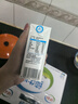 伊利纯牛奶整箱250ml*16盒 全脂牛奶 礼盒装 实拍图