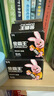 金霸王(Duracell)7号电池20粒装 碱性七号干电池 适用耳温枪/血糖仪/无线鼠标/遥控器/血压计等 实拍图