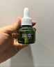 润本蚊香液电蚊香驱蚊液240晚大容量45ml×8瓶+2器无香型儿童宝宝 实拍图