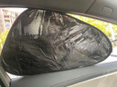 慧多多汽车遮阳挡车窗遮阳帘贴前档防晒板侧窗静电吸附黑胶开车玻璃隔热 实拍图
