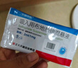 [天晴速畅] 吸入用布地奈德混悬液2ml:1mg*5支/袋 实拍图