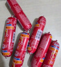 双汇 王中王火腿肠香肠 210g*6支 休闲零食 即食火腿肠 露营 出游烧烤 实拍图
