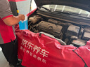美孚（Mobil）美孚1号极光银美孚先进全合成汽机油 5W-30 SP级4L 新老包装发货 实拍图