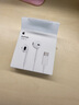 Apple/苹果 采用 (USB-C)的EarPods耳机 有线耳机 苹果耳机 适用iPhone/iPad//Mac 苹果手机 实拍图