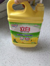 立白清新柠檬味洗洁精大桶1.5kg 除味去油去腥 餐具净洗涤灵洗碗液 实拍图