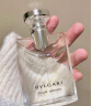 宝格丽（BVLGARI）大吉岭茶男士淡香水100ml木质调白衬衫中性香礼盒 礼物618抢先购 实拍图