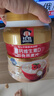 桂格（QUAKER）高钙维生素D燕麦片860克 营养早餐 零添加白砂糖 送老人 实拍图